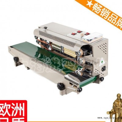 飲料杯封口機(jī) 天津塑料盒封口機(jī) 方形封口機(jī) 隋