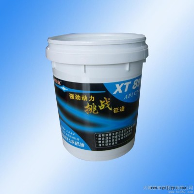 供應(yīng)譽(yù)華慧聰網(wǎng)**供應(yīng)商，塑料瓶廠價直銷價格電談400 9700 969