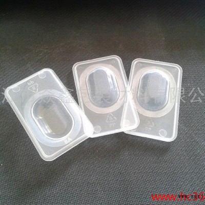 供應(yīng)月拋、季拋塑料盒、月拋盒、PP杯 ** PP盒