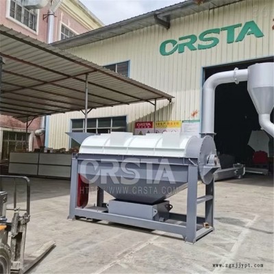 一次性醫(yī)療塑料瓶回收機，廢舊PP輸液吊水瓶粉碎去紙漿清洗再生機