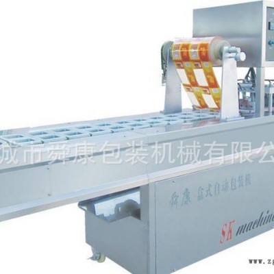 優(yōu)惠促銷支持定制HLB750A型連續(xù)自動(dòng)封盒包裝機(jī)可充氣封口機(jī)包裝 食品機(jī)械