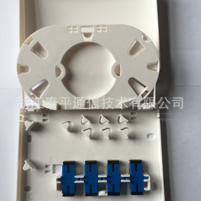 壁掛式4口光纜終端盒,FC/SC光纖盒，8芯LC光纖終端盒,ABS塑料盒