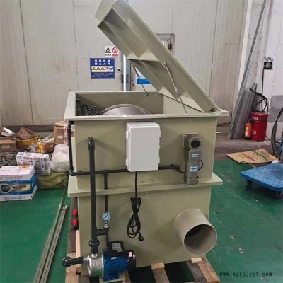 塑料箱體式微濾機(jī) 工廠化水產(chǎn)養(yǎng)殖過濾設(shè)備 微濾機(jī)轉(zhuǎn)鼓過濾設(shè)備