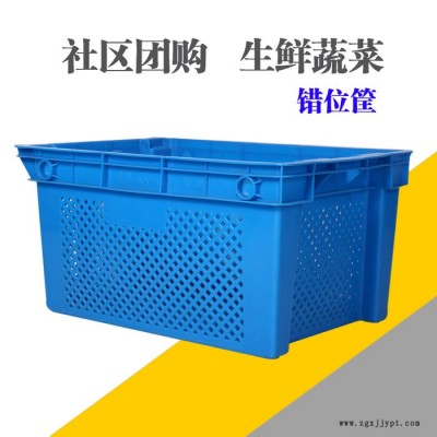 塑業(yè)塑料運(yùn)雞筐 運(yùn)輸雞籠 方形雞鴨鵝筐 周轉(zhuǎn)筐生產(chǎn)