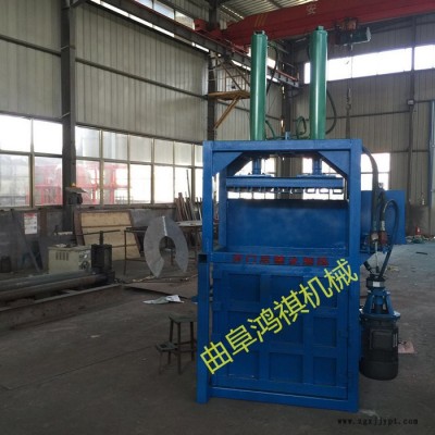 塑料瓶打包機  60噸液壓打包機A 立式廢紙塑料瓶打包機