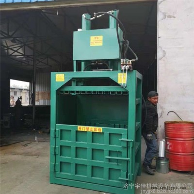 60噸塑料瓶子壓塊機 塑料瓶子壓塊機 尼龍編織袋壓包機