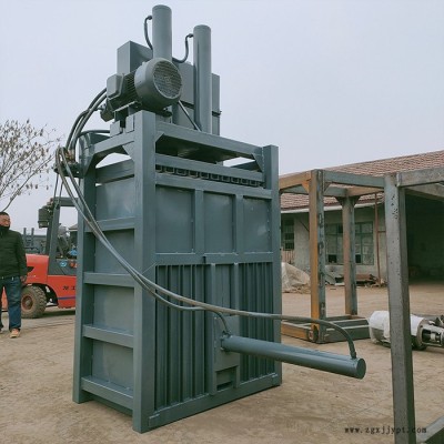 易拉罐壓包機 塑料盒液壓打包機 液壓打包機立式 價格可議