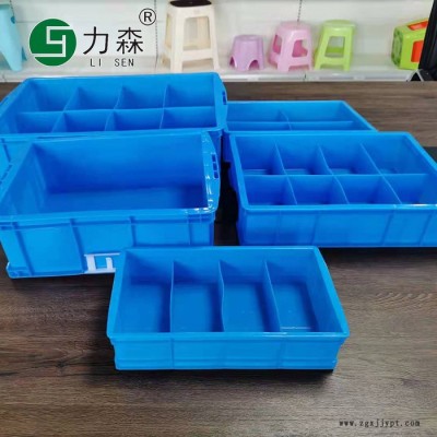 滄州塑料箱儲(chǔ)物箱廠家批發(fā)塑料方盤(pán)廠家批發(fā)力森食品周轉(zhuǎn)箱廠家定做規(guī)格齊全折疊周轉(zhuǎn)箱