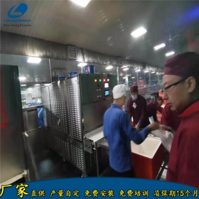 山東磊沐微波盒飯回溫加熱設備 自動盒飯微波加熱設備小操作間用