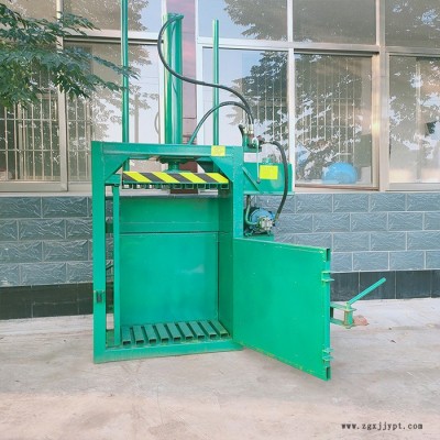 立式打包機 塑料盒液壓打包機 立式液壓打包機廠家 品種齊全