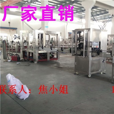 帥飛CGF-全自動小瓶礦泉水灌裝設(shè)備 全自動礦泉水灌裝機 塑料瓶礦泉水灌裝機