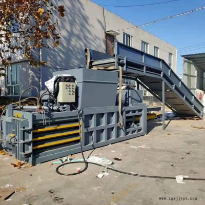 液壓廢紙打包機 塑料盒液壓打包機 臥式液壓打包機價格 品種齊全