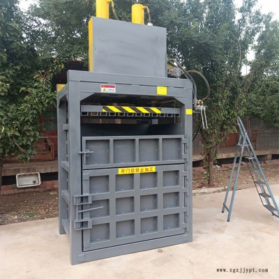 金屬廢紙打包機 塑料盒液壓打包機 立式液壓打包機 批發(fā)零售