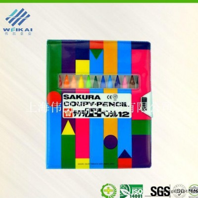 工廠定制PET塑料盒、文具盒、彩筆包裝盒