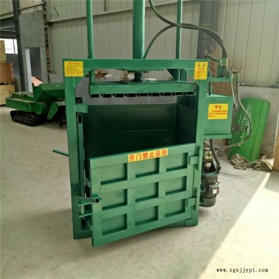 邊角料液壓打包機(jī)富興 廢舊塑料瓶液壓打塊機(jī)  塑料瓶編織袋液壓打包機(jī)