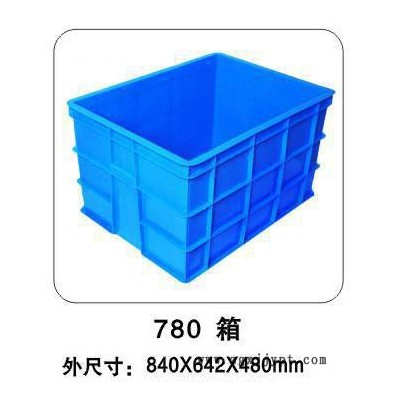 銷售物流周轉(zhuǎn)用塑料箱，塑料筐