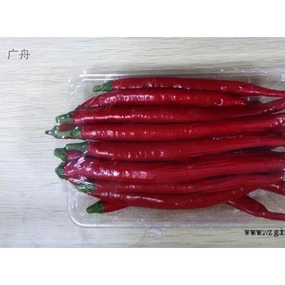 果蔬折盒、蔬菜包裝盒、水果托盤，上海廣舟吸塑包裝專業(yè)定制銷售食品級(jí)吸塑包裝廠家