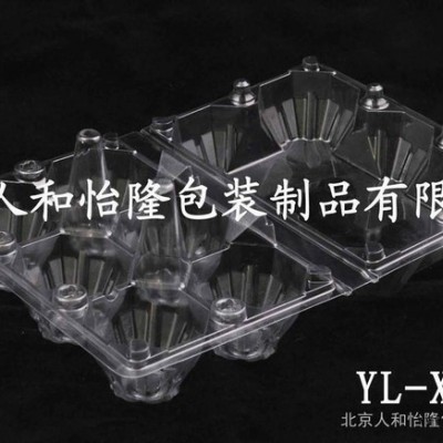供應6枚塑料柴雞蛋、烏雞蛋、土雞蛋盒