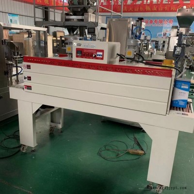 天魯 自動(dòng)收縮包裝機(jī) 飯盒縮膜包裝機(jī) 塑料瓶自動(dòng)封切機(jī) 廠家銷(xiāo)售