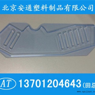 透明塑料盒圓形塑料盒 吸塑盒吸塑包裝 塑料包裝盒 包裝盒塑料盒塑料包裝OEM72