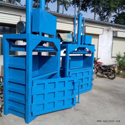 直銷(xiāo)廢舊塑料瓶打包機(jī)小型塑鋼帶自動(dòng)打包機(jī) 秸稈塑料瓶打捆機(jī)