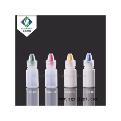 盛豐 專業(yè)生產(chǎn)塑料瓶。塑料試劑瓶   品質(zhì)保證