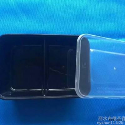 德圣300-3000ml碗、盒塑料注塑、吸塑盒