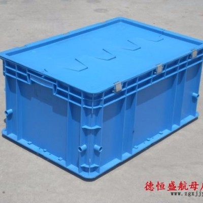 加固整理箱，灰色汽配箱，加厚箱