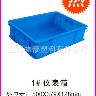 承諾 規(guī)格的塑料箱，儀器箱，工具箱,手提箱