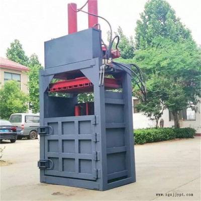 宇佳 噸袋打包機(jī) 蘭州廢塑料瓶易拉罐壓塊機(jī)