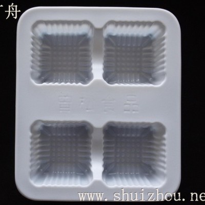 一次性食品包裝盒，環(huán)保吸塑盒，食品吸塑包裝盒，上海廣舟包裝制品有限公司