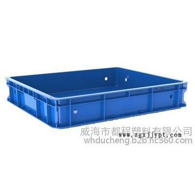 都程塑料箱X286塑料箱 565×475×100廠家