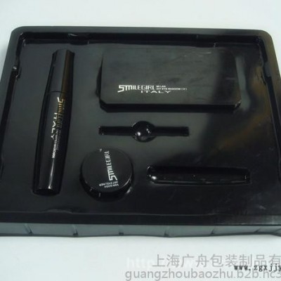 **】PS材質(zhì)塑料盒化妝品吸塑包裝盒可來圖來樣加工生產(chǎn)