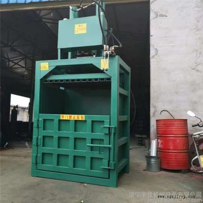 立式液壓飲料瓶塑料瓶壓塊機(jī) 新型打包機(jī)價(jià)格
