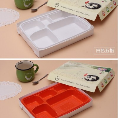 產(chǎn)品天地塑料餐盒，浙江臺(tái)州鑫泰**