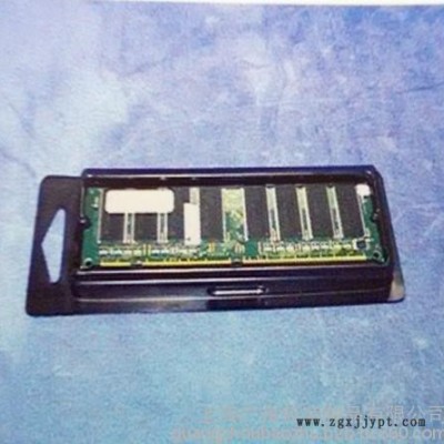 上海電子元件吸塑包裝 廣舟包裝--各種電子元件吸塑包裝產(chǎn)品應(yīng)有盡有，我們提供設(shè)計、制作、包裝一條龍服務(wù)