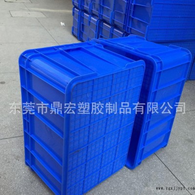 東莞道滘**藍(lán)色塑料箱 周轉(zhuǎn)塑料箱 25號結(jié)實(shí)耐用 耐摔耐撞