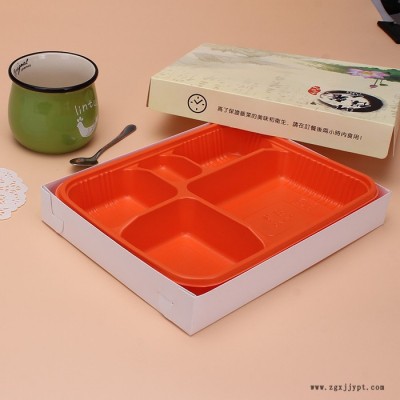 商務天地塑料餐盒，禾之冠**