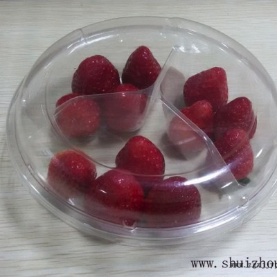 上海吸塑包裝廠，食品包裝盒，果蔬包裝盒，廣舟包裝專業(yè)定制