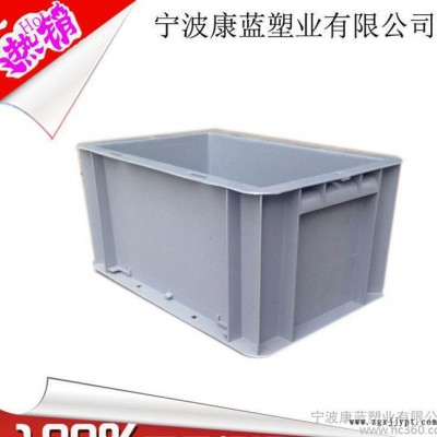 歐標23148EU箱 環(huán)保塑料箱 塑膠周轉(zhuǎn)箱 帶蓋塑料箱