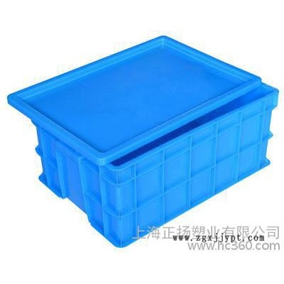 供應正揚塑業(yè)575箱 周轉(zhuǎn)箱 塑料箱 周轉(zhuǎn)筐 零件盒