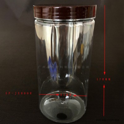 晶繡SP-JX800E pet塑料瓶烘焙餅干瓶紅糖瓶五谷雜糧瓶廣州直銷來(lái)樣加工