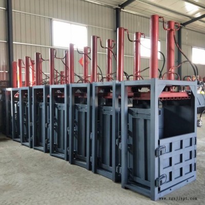 塑料瓶自動打捆機 金屬鐵桶壓扁機 立式80噸液壓打塊機