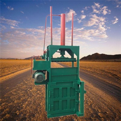 立式塑料瓶液壓打包機 金屬液壓打包機