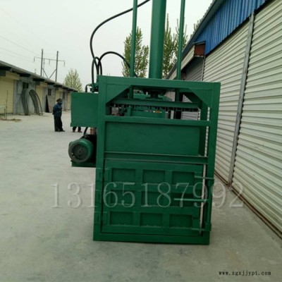 牧草秸稈液壓打塊機 式塑料瓶壓塊機 雙缸噸袋壓包機價格