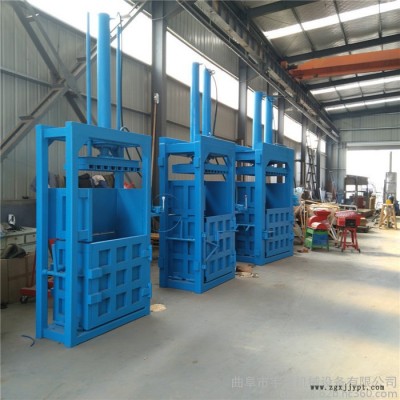 立式雙缸金屬液壓打包機(jī) 宇晨 塑料瓶壓縮壓塊機(jī)