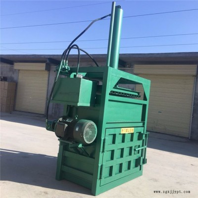 大噸位廢料擠包打塊機 **壓桶機廢塑料瓶壓塊機價格