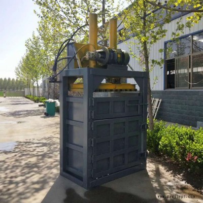 雙缸易拉罐打塊機(jī)廢邊角料壓塊機(jī) 塑料瓶打包機(jī)