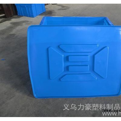 供應(yīng)力豪大量銷售東陽塑料箱 奉化塑料箱