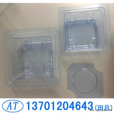 包裝盒塑料盒塑料包裝 吸塑盒 吸塑包裝塑料包裝盒PET吸塑盒3